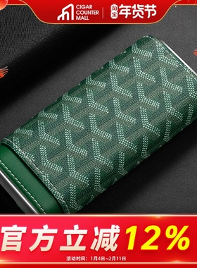 茄龙便捷雪茄套牛皮革经典欧式条纹旅行随身个性三支装CH-24AX1