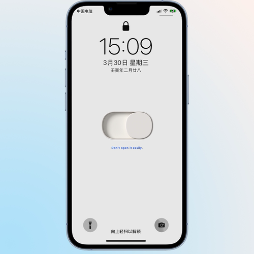 YOGAWP精选 6张创意极简主义开关手机iPhone壁纸电脑壁纸ipad壁纸