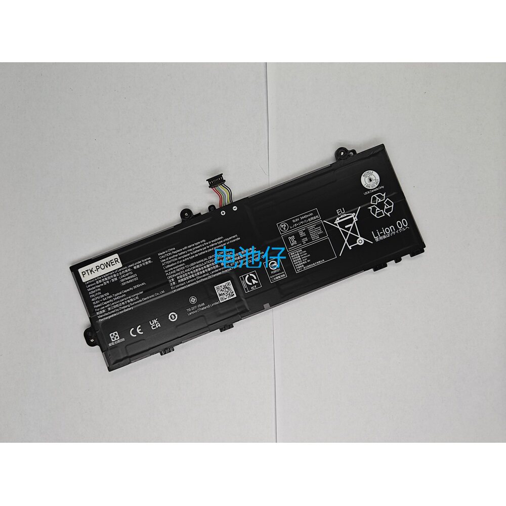 适用于联想 ThinkPad X13 Gen 6 L24M4P71 L24B4P70 L24D4P70电池图片