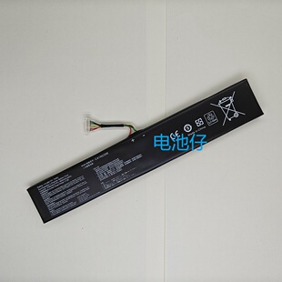 适用于华硕 ROG ALLY一代游戏掌机RC71L扩容高容量 C41N2208 电池