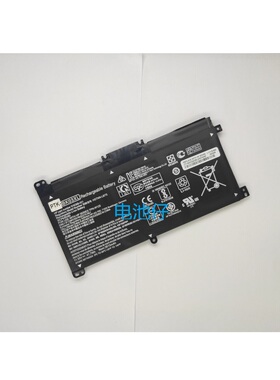 适用于惠普HP 14-BA033TX 14-BA047TX TPN-W125 BK03XL笔记本电池