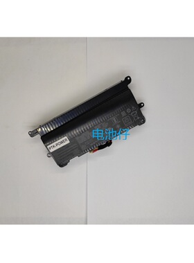 适用于 华硕 ROG G752VL G752VY GFX72 G752 G752V A32N1511 电池