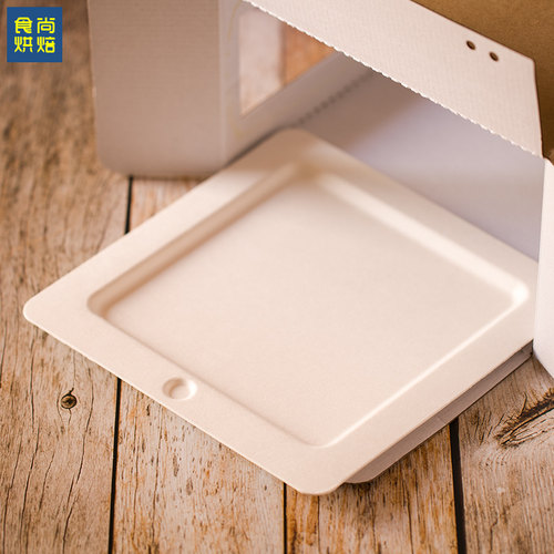 21客同款5寸6寸8寸12寸14寸蛋糕