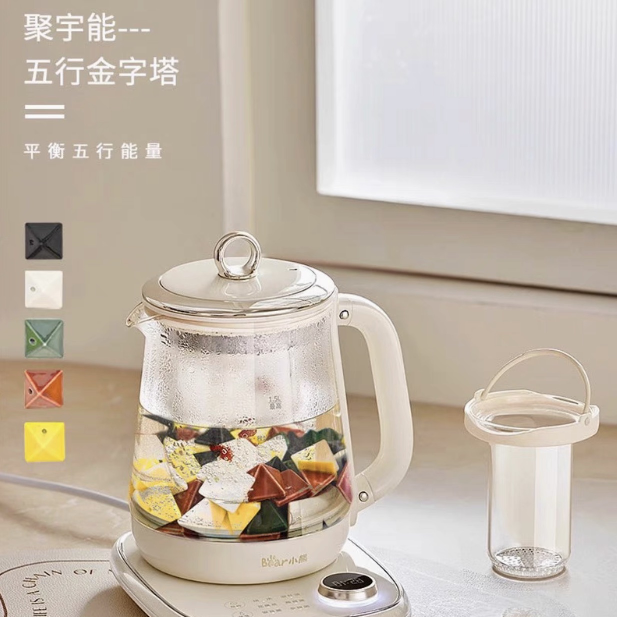 聚宇能五行金字塔水宝净化水质甘甜释放负氧离子小分子水