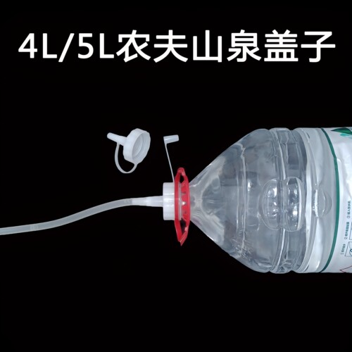 可接4-6㎜氧气管加厚防漏