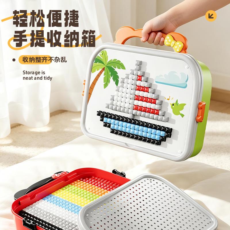 立体3d蘑菇钉跨境儿童DIY拼图收纳盒插插乐益智早教拼插玩具