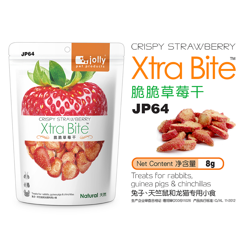 Jolly 祖莉脆脆草莓干8g 兔子龙猫豚鼠仓鼠蜜袋鼯零食水果干 JP64