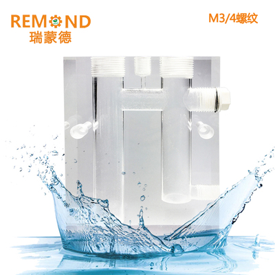 REMOND瑞蒙德厂家直销量大可定制