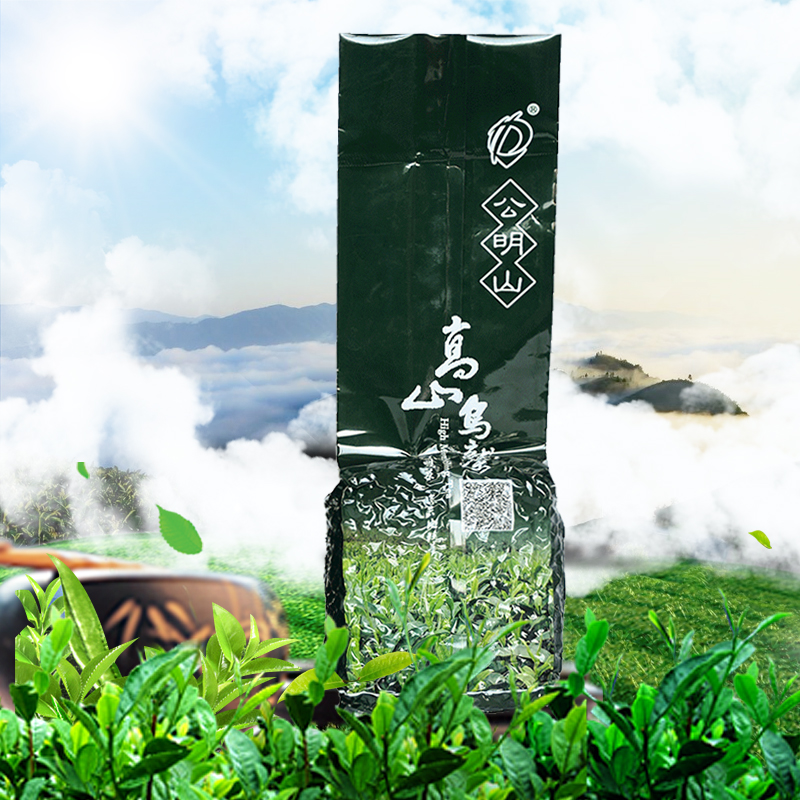 缅甸进口乌龙茶公明山茶真空袋装