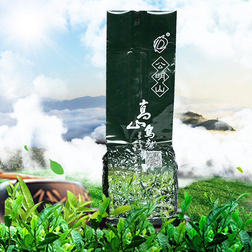 缅甸进口乌龙茶公明山茶真空袋装