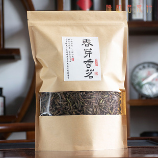 云南野生古树茶头春茶叶生晒绿芽苞清香明前茶白茶散装芽头手采茶