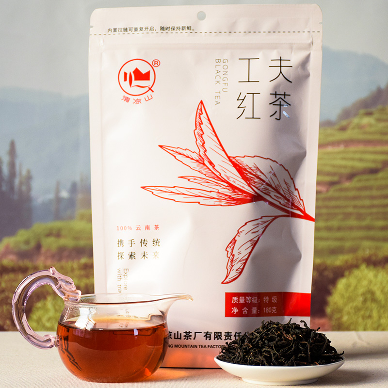 180g清凉山滇红茶叶袋装工夫红茶