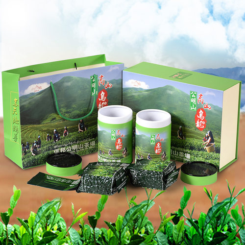 礼盒乌龙茶叶荣康达缅甸原装进口