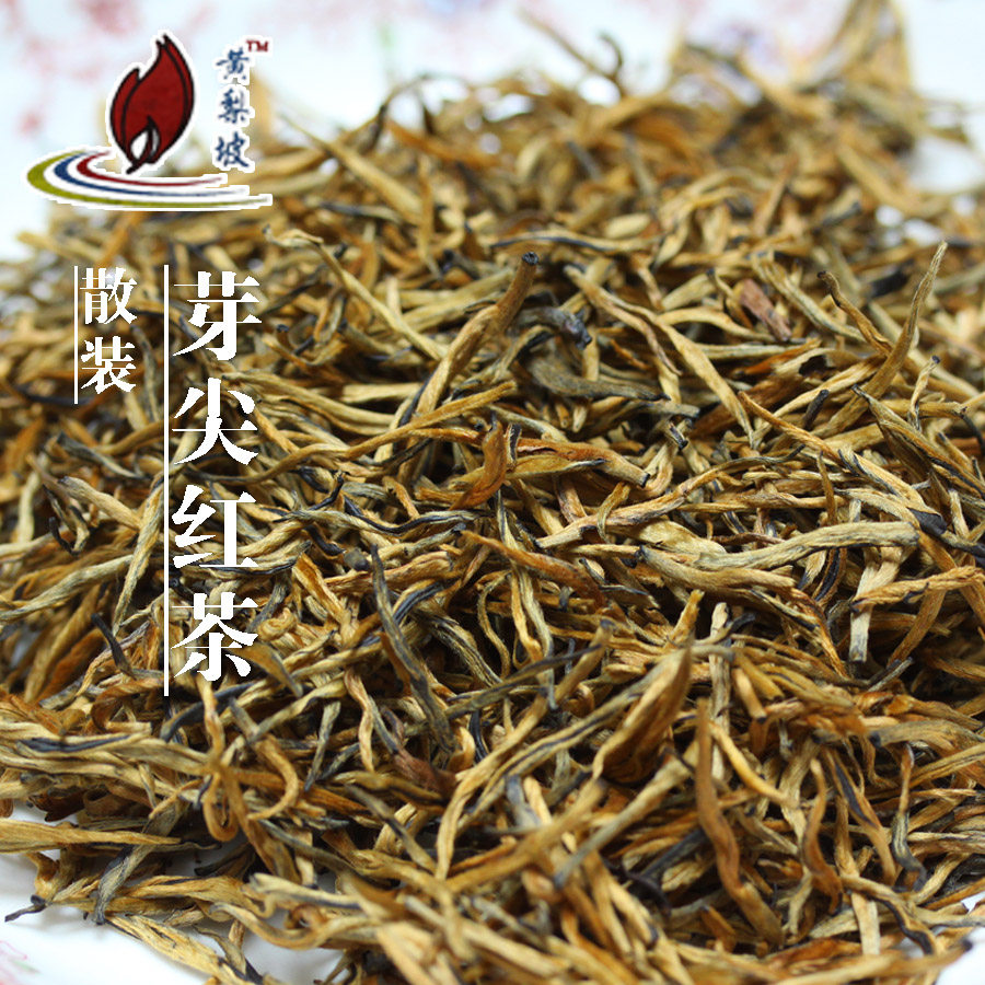 大叶工夫红茶,大叶种工夫红茶,滇红工夫红茶_大山谷图库