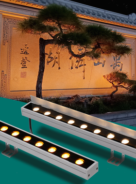 18W低压led防水洗墙灯户外墙亮化工程24V遮光板暖dmx512外控RGBW