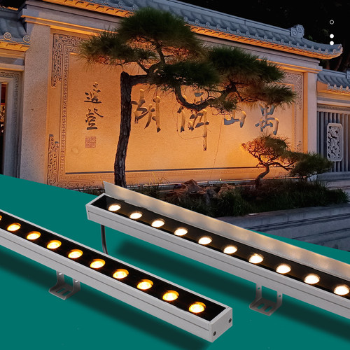 led防水洗墙灯户外墙亮化工程24V