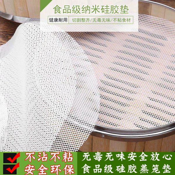 Товары от 精品茶包