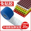 Товары от 珂莉蒂花园旗舰店