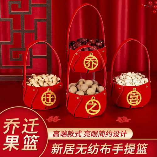植绒手提篮中式新款简约性价比高