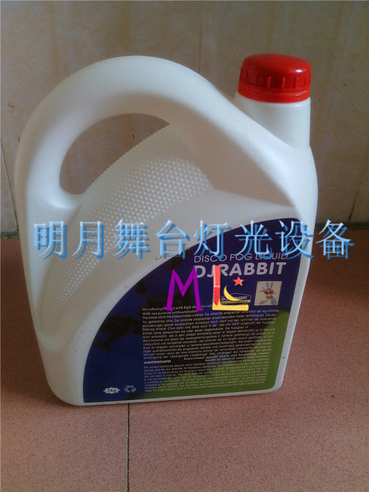 舞台烟油 烟雾机重烟油 烟雾油舞台灯光 酒吧烟机烟油雾机油