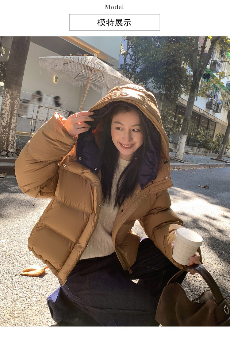 薇之衣2026年新款羽绒服女短款连帽加厚保暖白鸭绒面包服小个外套