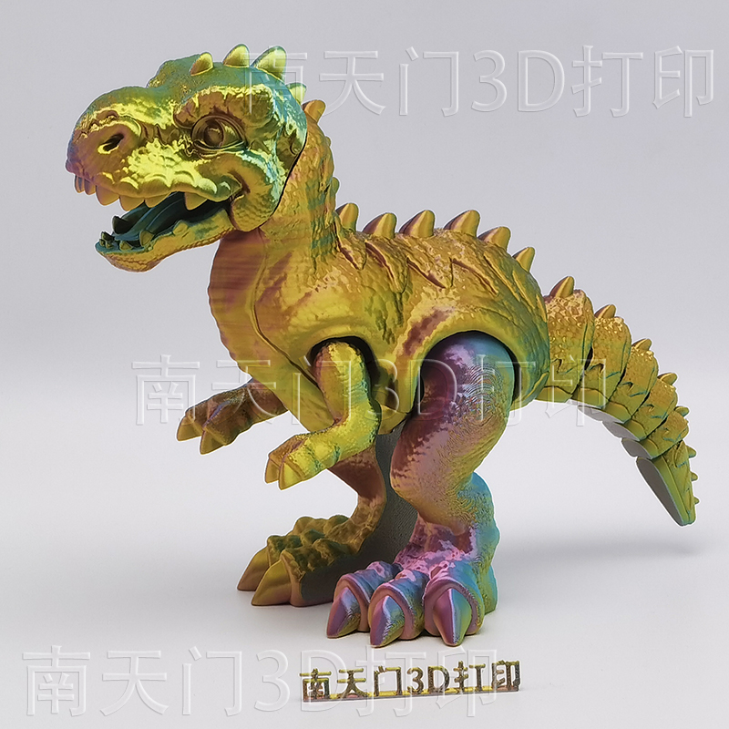 3d打印关节龙塑料关节灵活青龙