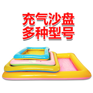 儿童益智沙滩玩具太空火星动力玩具沙戏水钓鱼池充气沙盘沙桌托盘