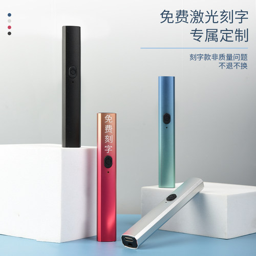 绿光远射激光笔USB充电LED屏可用
