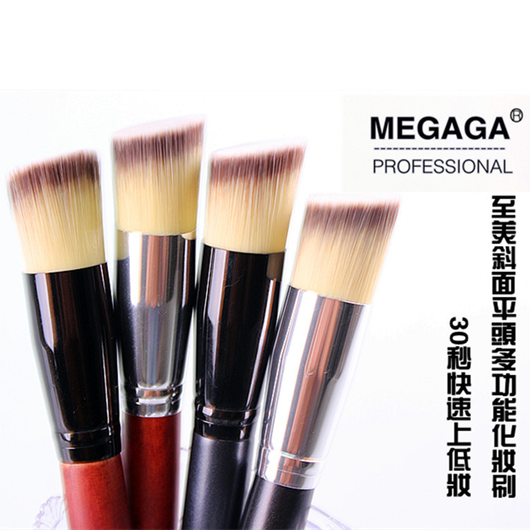 MEGAGA ³¤¸ËÐ±ÃæÆ½Í·¶à¹¦ÄÜ»¯×±Ë¢ ·Ûµ×Ë¢ ÒõÓ°Ë¢ ¿°±ÈEDMƽͷˢ