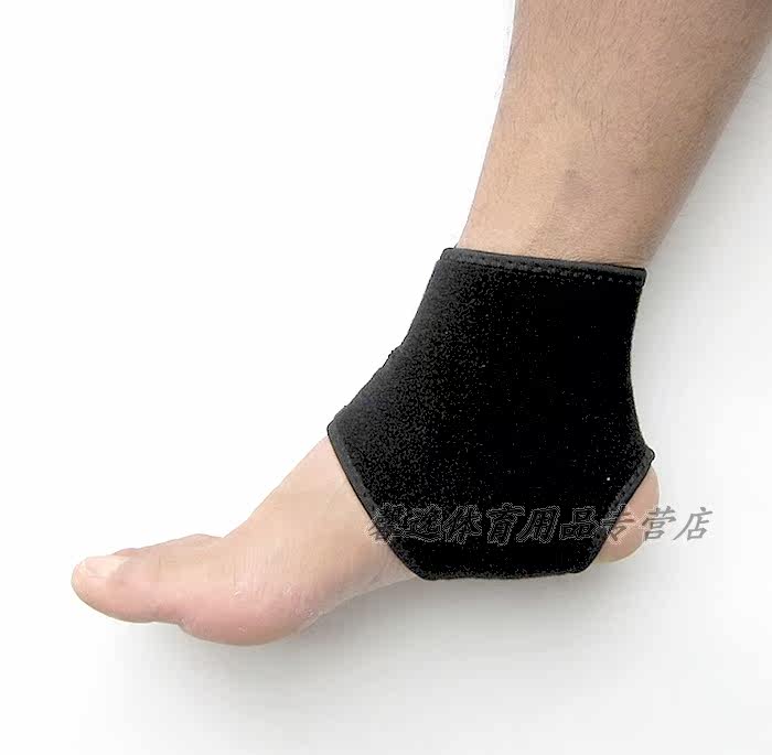 Protection sport - Ref 584115 Image 3