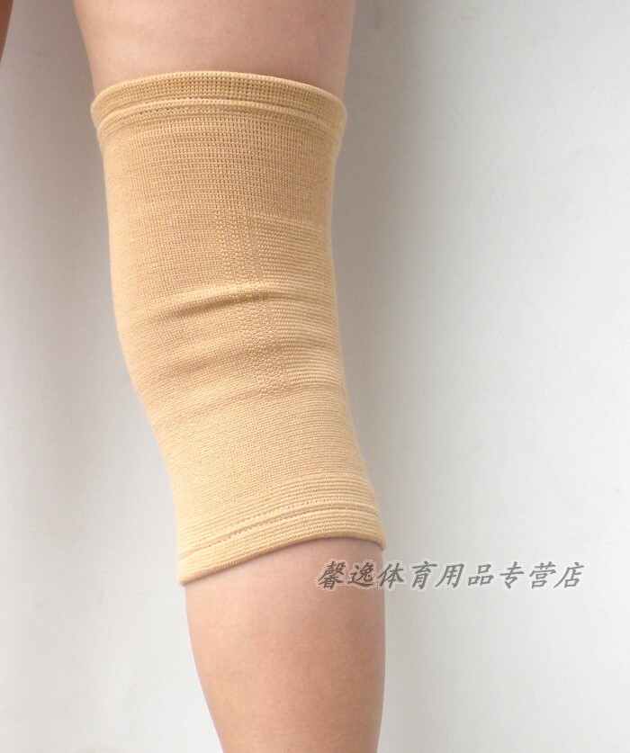 Protection sport - Ref 584090 Image 4