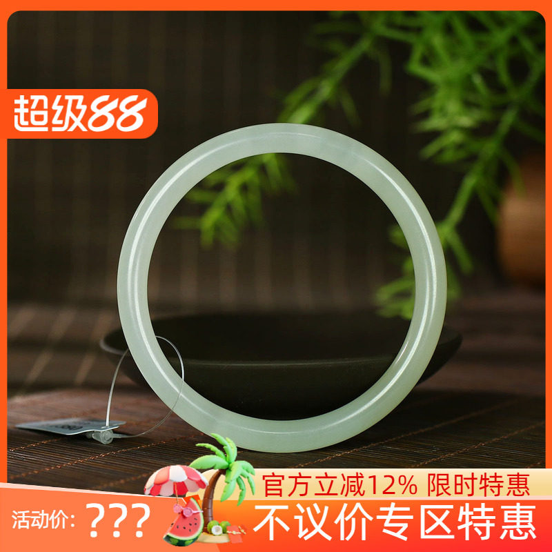 古晨和田玉冰晴水细圆条手镯