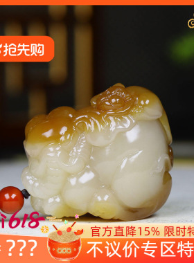 （古晨珠宝）新疆和田玉且末糖白玉大象手把件手玩封侯拜相72g