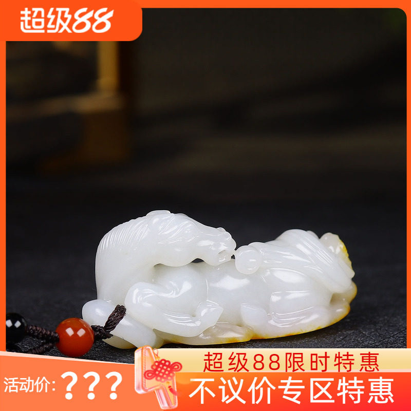 (古晨珠宝)新疆和田玉白玉籽料马挂件吊坠玉坠马上封侯60g