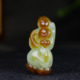 古晨珠宝 新疆和田玉且末糖白玉猴挂件吊坠玉坠代代封候18g