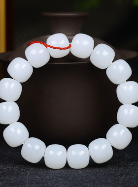 （古晨珠宝）新疆和田玉羊脂白玉老型珠手串手链70g13*14mm