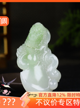 (古晨珠宝) 青海和田玉翠青生肖龙手把件手玩祥龙护主109g