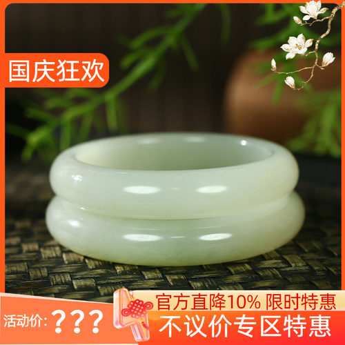 古晨新疆和田玉湖水绿手镯玉镯
