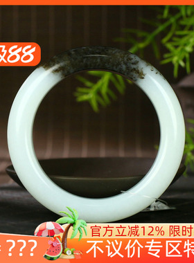 (不议价)新疆和田玉白玉籽料手镯润玉缘女款玉镯腕间优雅80g57mm