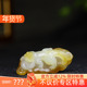 古晨珠宝 新疆和田玉且末糖白玉貔貅挂件吊坠玉坠瑞兽赐福14g