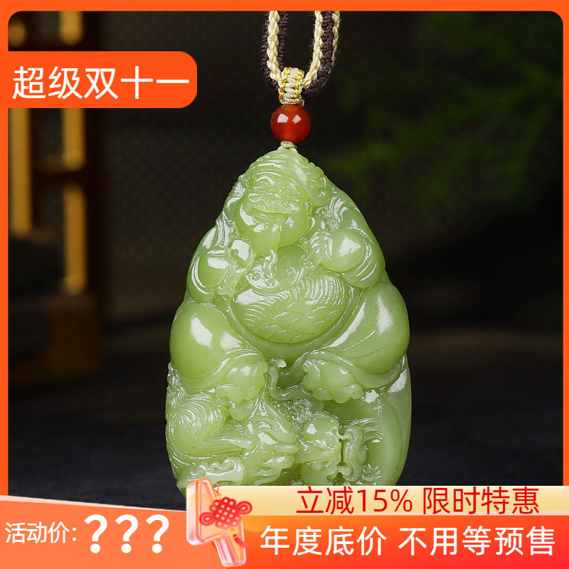 (古晨珠宝) 新疆和田玉若羌黄玉财神把件手玩招财进宝103g