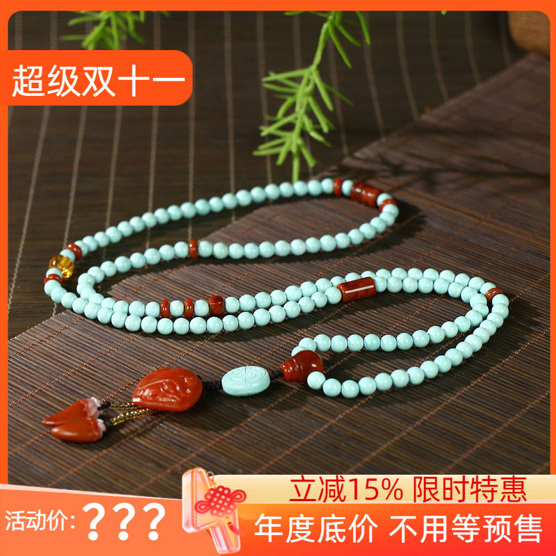 古晨原矿无优化绿松石项链