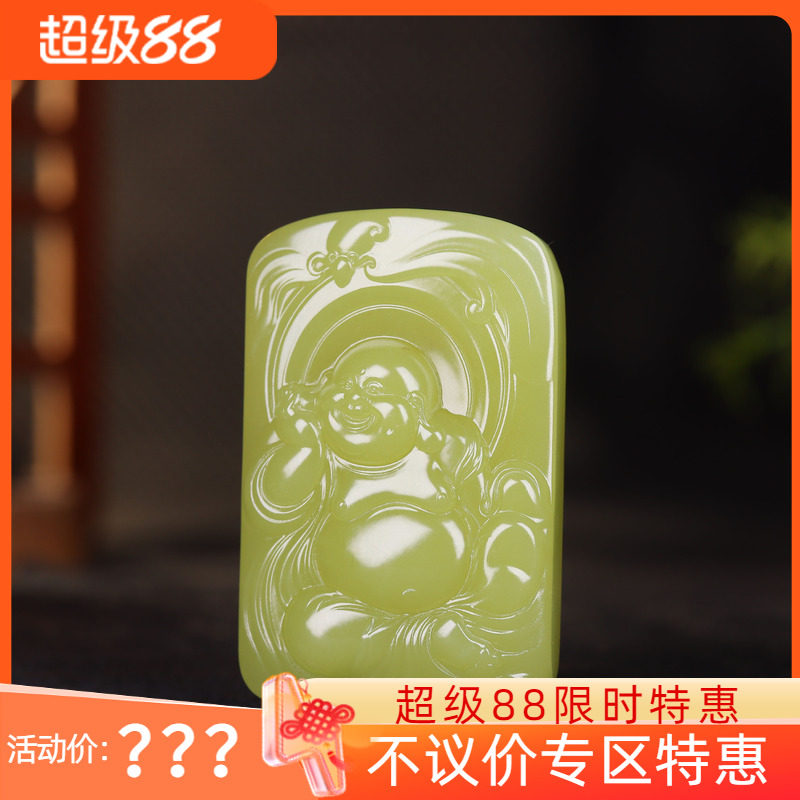(古晨珠宝)新疆和田玉若羌黄玉佛公挂件吊坠玉坠天生福相64g