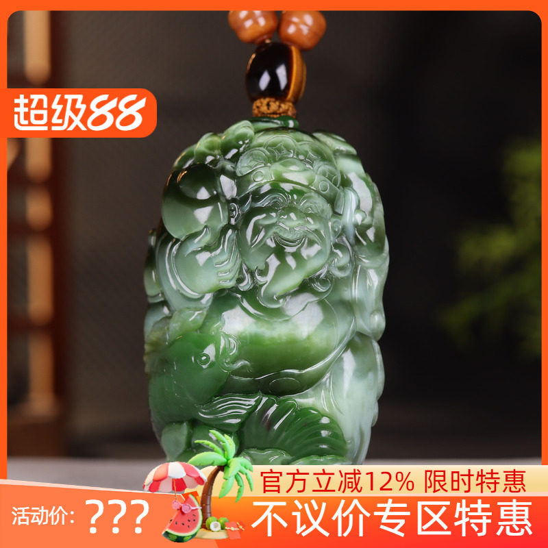 (古晨珠宝) 俄罗斯和田玉猫眼碧玉财神把件手玩招财进宝232g