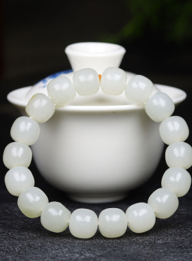 （古晨珠宝）新疆和田玉白玉籽料老型珠手串手链珠连富贵50g