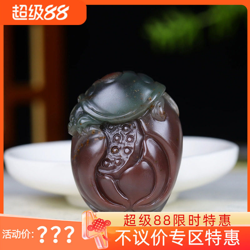（古晨珠宝）原矿无优化紫绿玛瑙龙龟挂件吊坠玉坠瑞兽赐福43g