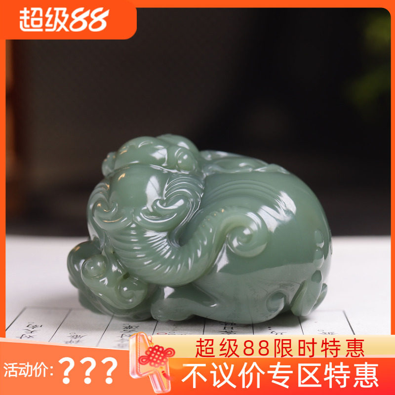 （古晨珠宝）俄罗斯和田玉鸭蛋青碧玉大象手把件手玩吉祥如意148g