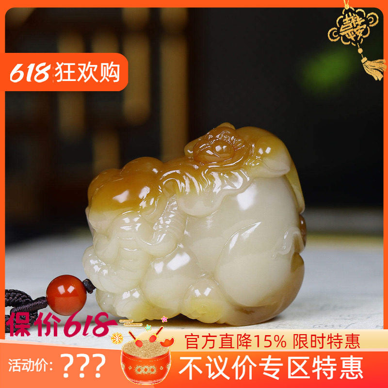(古晨珠宝)新疆和田玉且末糖白玉大象手把件手玩封侯拜相72g
