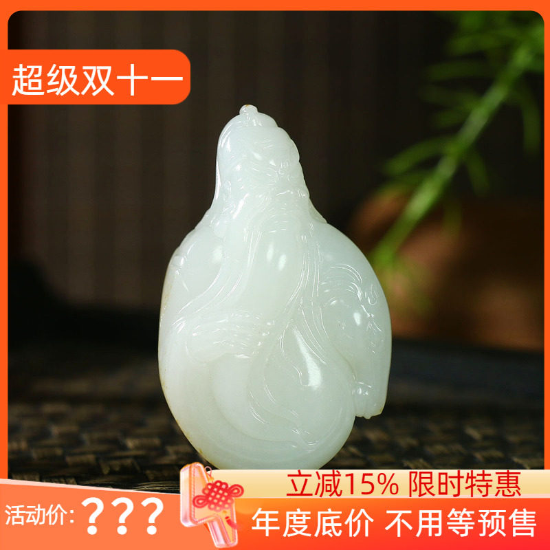 和田玉白玉籽料关公挂件