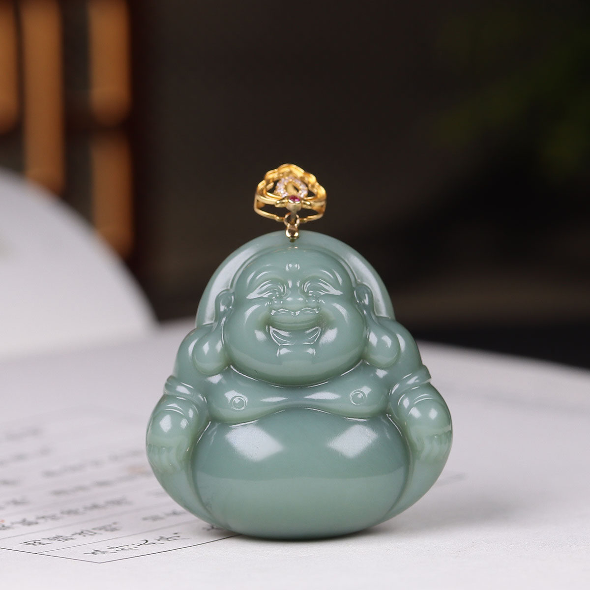 (不议价)俄罗斯和田玉吊坠粉青碧玉弥勒佛挂件玉坠笑口常开19g